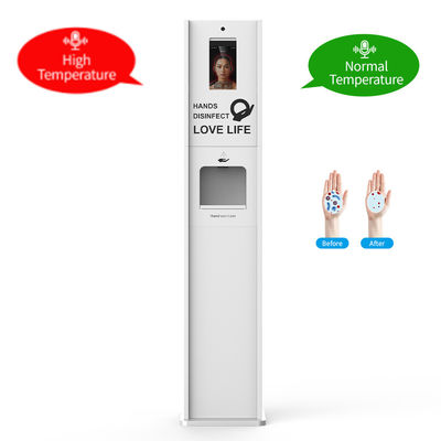 Facial Detection 8" Display Temperature Thermometer Sensor Measuring Instruments Hand Sanitizer Dispenser Station