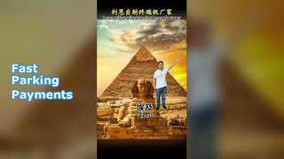 Quiosque de pagamento de estacionamento resolve longas filas