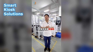 Quiosque de autoatendimento direto da fábrica
